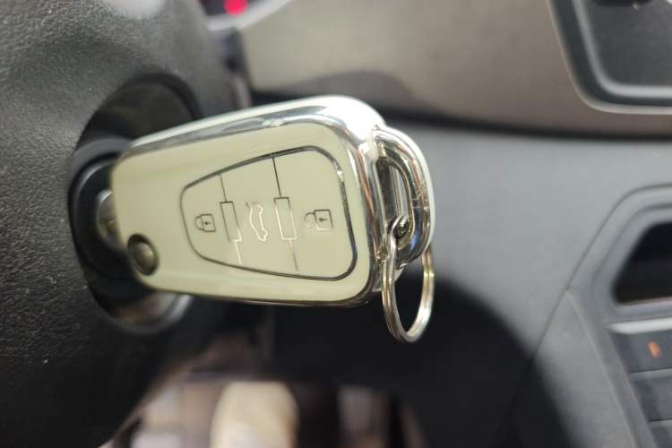 Used MG GS 2015 1.5TGI Manual Elite Edition Vehicle Key