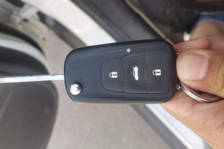 Used MG GS 2015 1.5TGI TST Elite Edition Vehicle Key