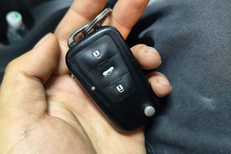Used MG GS 2015 2.0TGI TST Luxury Edition Vehicle Key