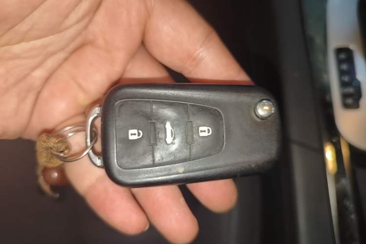 Used MG GS 2015 2.0TGI TST Luxury Edition Vehicle Key