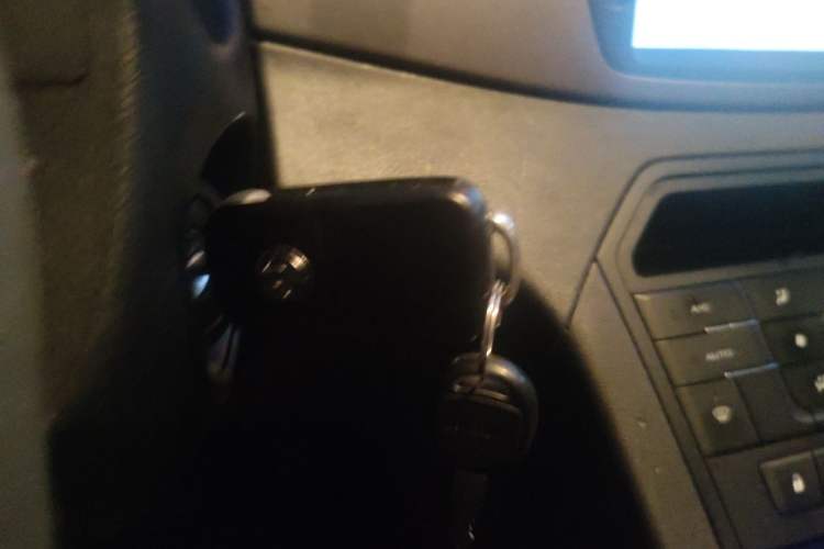 Used MG GS 2015 1.5TGI TST Elite Edition Vehicle Key