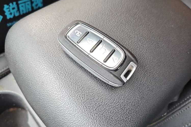 Used MG GS 2015 1.5TGI TST Luxury Edition Vehicle Key