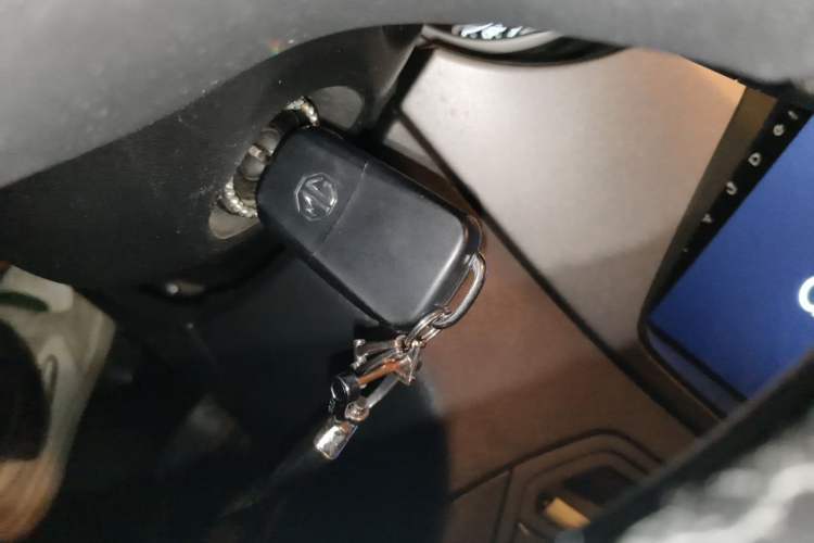 Used MG GS 2015 1.5TGI TST Elite Edition Vehicle Key