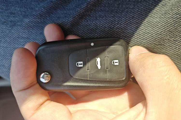 Used MG GS 2015 2.0TGI TST Four-Wheel Drive Flagship Edition Vehicle Key