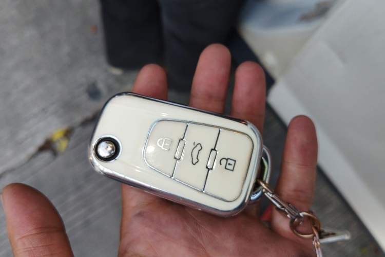 Used MG GS 2015 2.0TGI TST Luxury Edition Vehicle Key