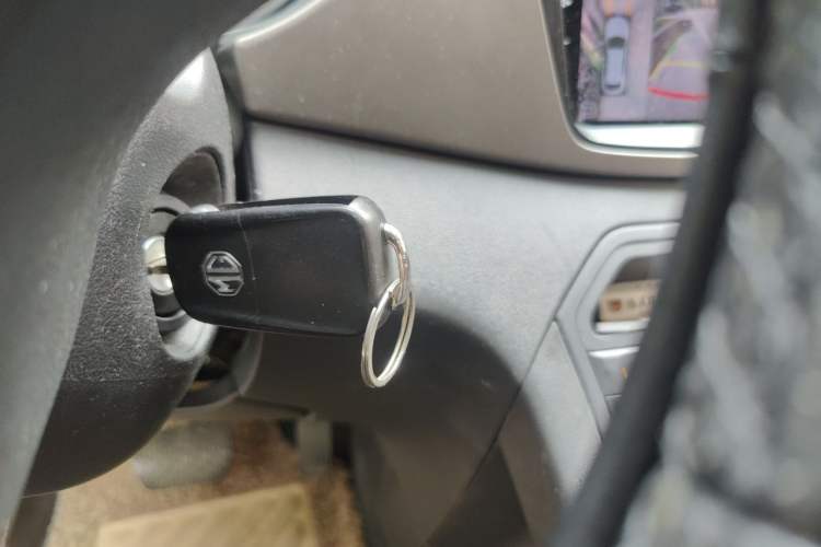 Used MG GS 2015 1.5TGI TST Elite Edition Vehicle Key