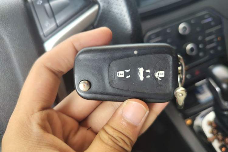 Used MG GS 2015 1.5TGI TST Luxury Edition Vehicle Key