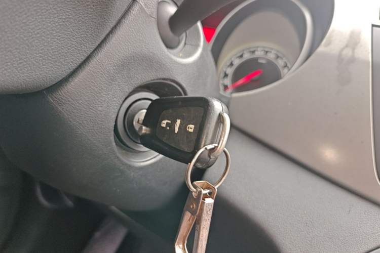 Used MG GS 2015 1.5TGI TST Elite Edition Vehicle Key