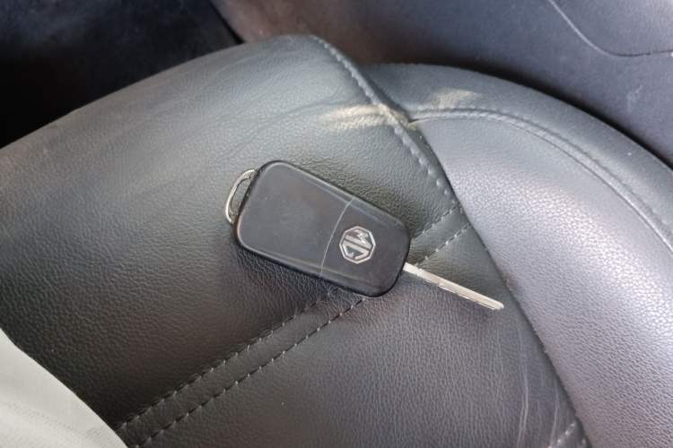 Used MG GS 2015 1.5TGI TST Luxury Edition Vehicle Key