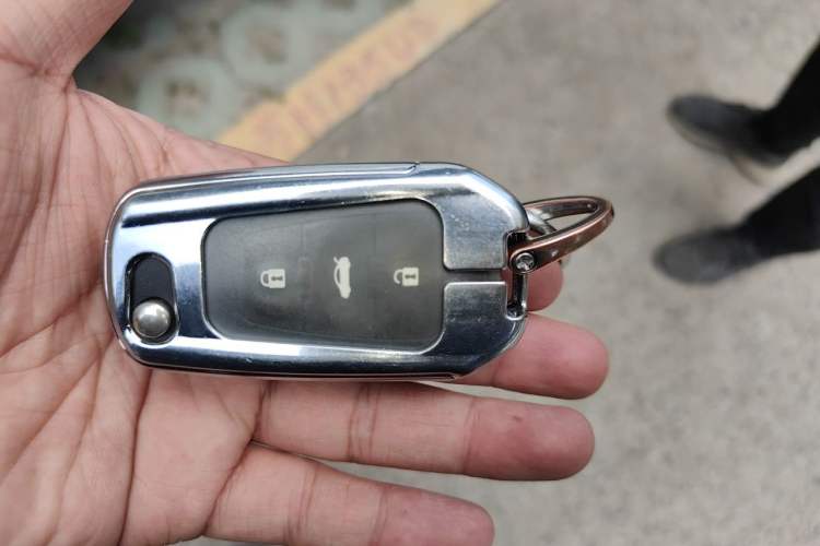 Used MG GS 2015 1.5TGI TST Luxury Edition Vehicle Key