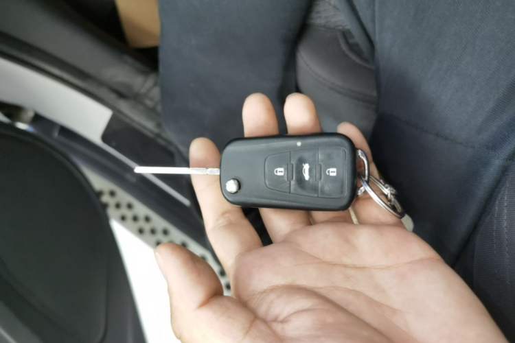 Used MG GS 2015 1.5TGI TST Elite Edition Vehicle Key