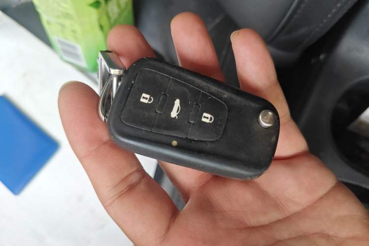 Used MG GS 2015 1.5TGI TST Luxury Edition Vehicle Key
