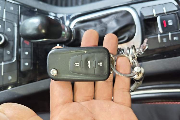 Used MG GS 2015 1.5TGI TST Luxury Edition Vehicle Key