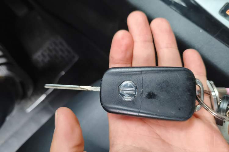 Used MG GS 2015 1.5TGI TST Luxury Edition Vehicle Key