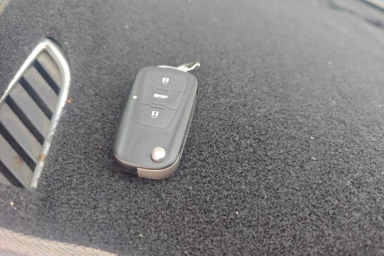 Used MG GS 2015 1.5TGI TST Luxury Edition Vehicle Key