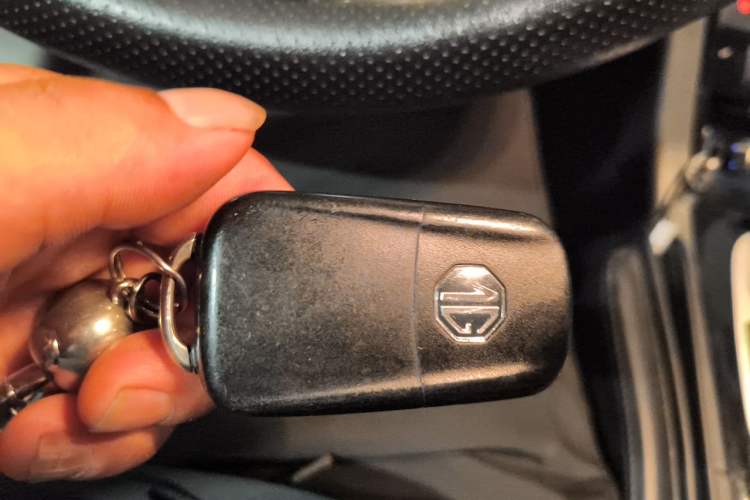 Used MG GS 2015 1.5TGI TST Luxury Edition Vehicle Key