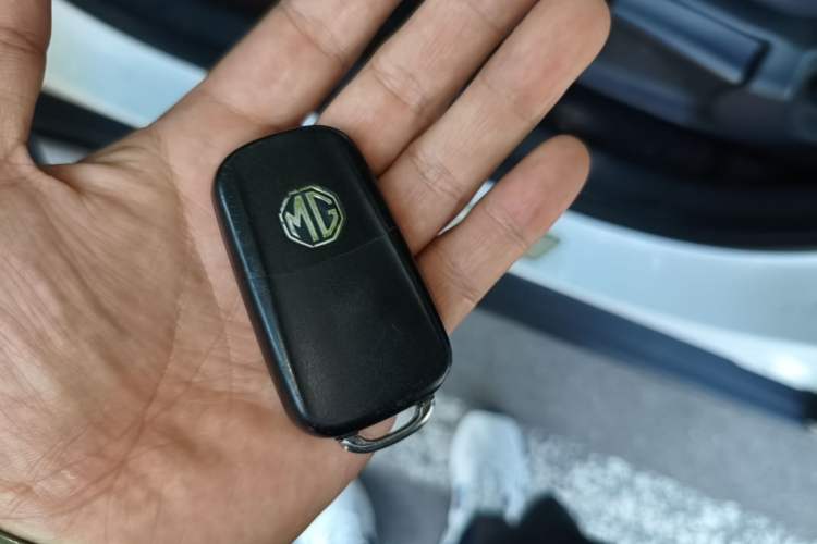 Used MG GS 2015 1.5TGI Manual Elite Edition Vehicle Key