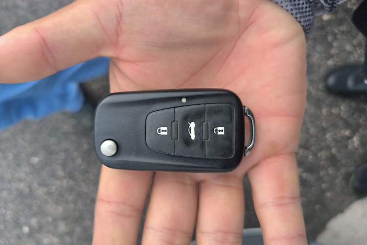 Used MG GS 2015 2.0TGI TST Luxury Edition Vehicle Key