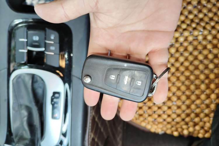 Used MG GS 2015 1.5TGI TST Luxury Edition Vehicle Key