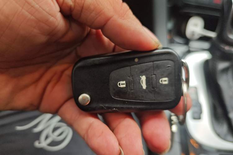 Used MG GS 2015 1.5TGI TST Luxury Edition Vehicle Key