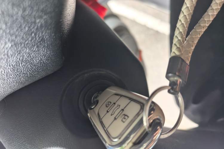 Used MG GS 2015 1.5TGI TST Elite Edition Vehicle Key