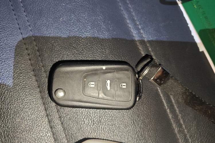 Used MG GS 2015 1.5TGI TST Luxury Edition Vehicle Key