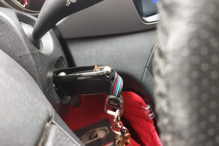 Used MG GS 2015 1.5TGI Manual Elite Edition Vehicle Key