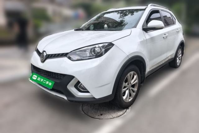 Used MG GS 2015 1.5TGI TST Elite Edition