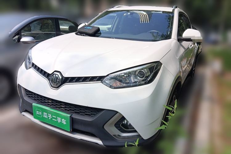 Used MG GS 2015 2.0TGI TST Luxury Edition Guazi used car, China used car export, Used car for sale, Used  cars, Cheapest cars for sale