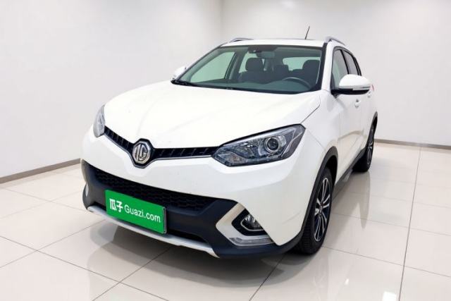 MG GS 2015 2.0TGI TST Luxury Edition de segunda mano