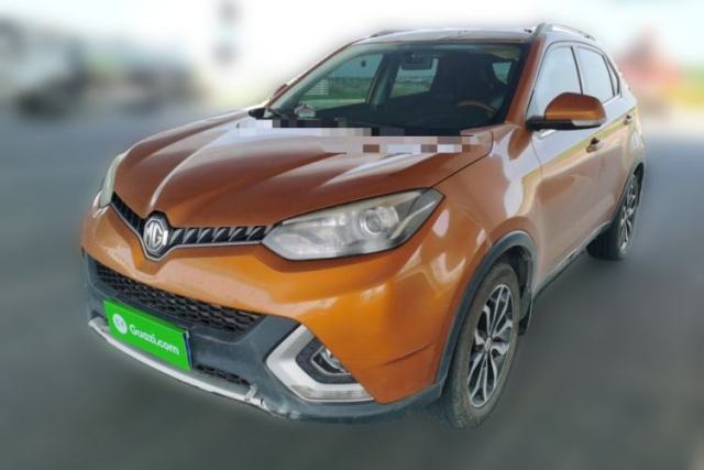 Used MG GS 2015 1.5TGI TST Luxury Edition