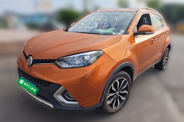 Used MG GS 2015 2.0TGI TST Luxury Edition