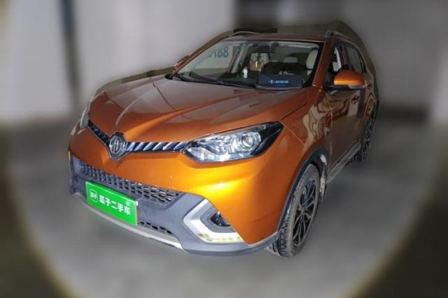 Used MG GS 2015 2.0TGI TST Luxury Edition
