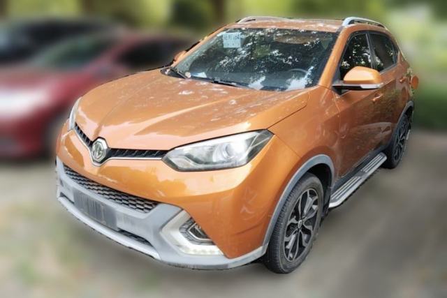 Used MG GS 2015 2.0TGI TST Luxury Edition