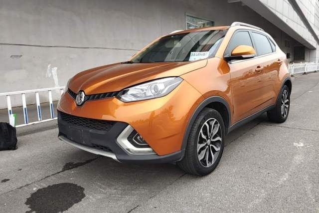 Used MG GS 2015 1.5TGI TST Luxury Edition