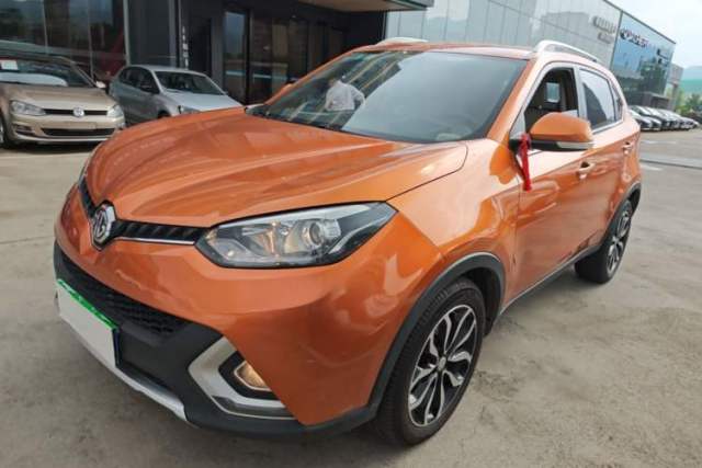 Used MG GS 2015 2.0TGI TST Luxury Edition
