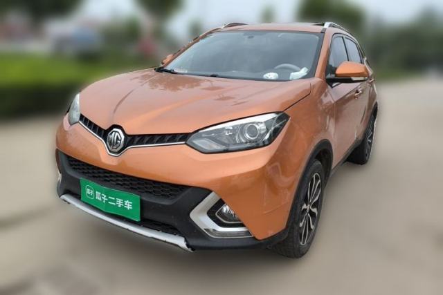 Used MG GS 2015 1.5TGI TST Luxury Edition