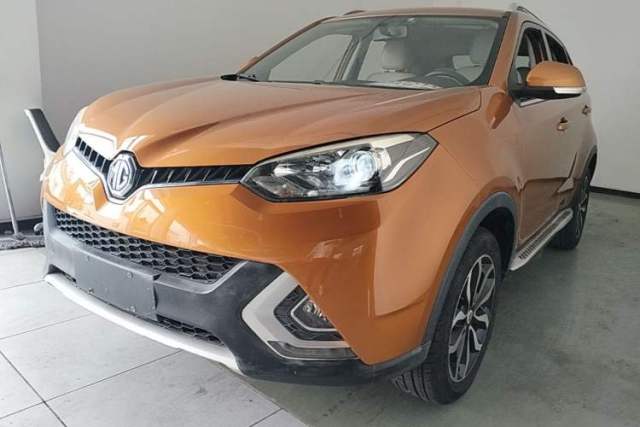 Used MG GS 2015 1.5TGI TST Luxury Edition