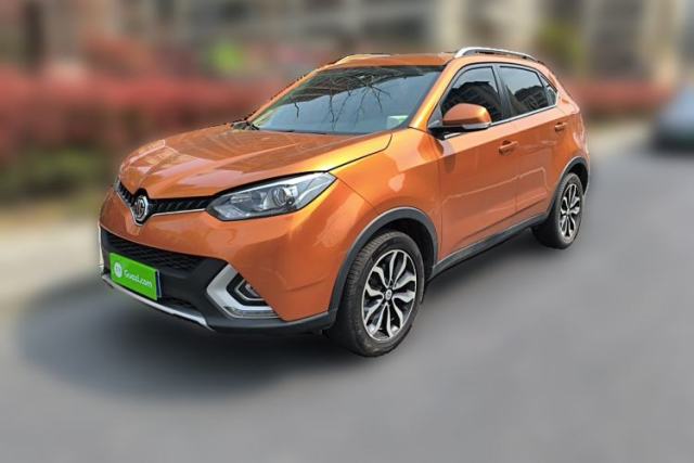 Used MG GS 2015 1.5TGI TST Luxury Edition