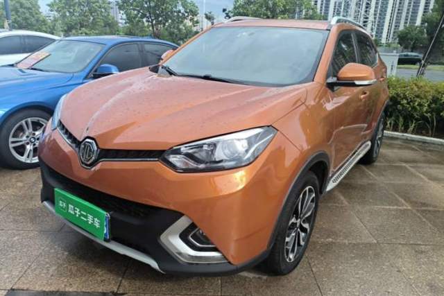 Used MG GS 2015 1.5TGI TST Luxury Edition