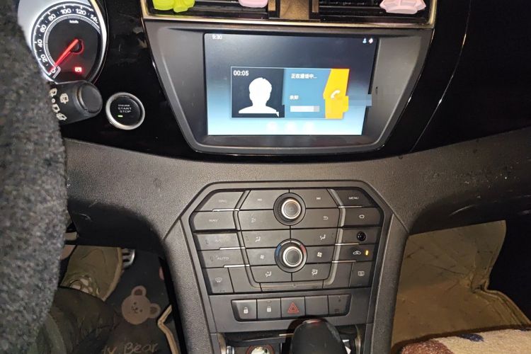 Used MG GS 2015 2.0TGI TST Luxury Edition Audio And AC Panel