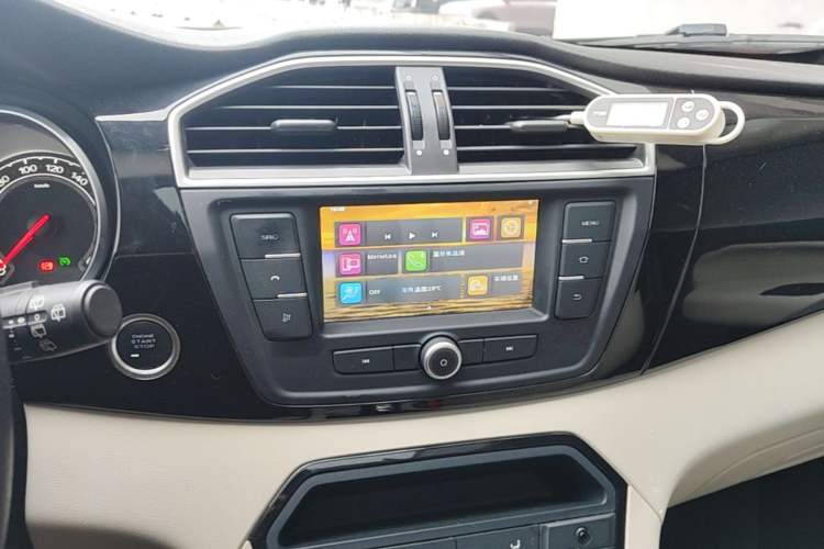 Used MG GS 2015 1.5TGI TST Luxury Edition Audio And AC Panel