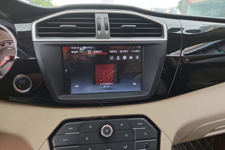 Used MG GS 2015 2.0TGI TST Luxury Edition Audio And AC Panel
