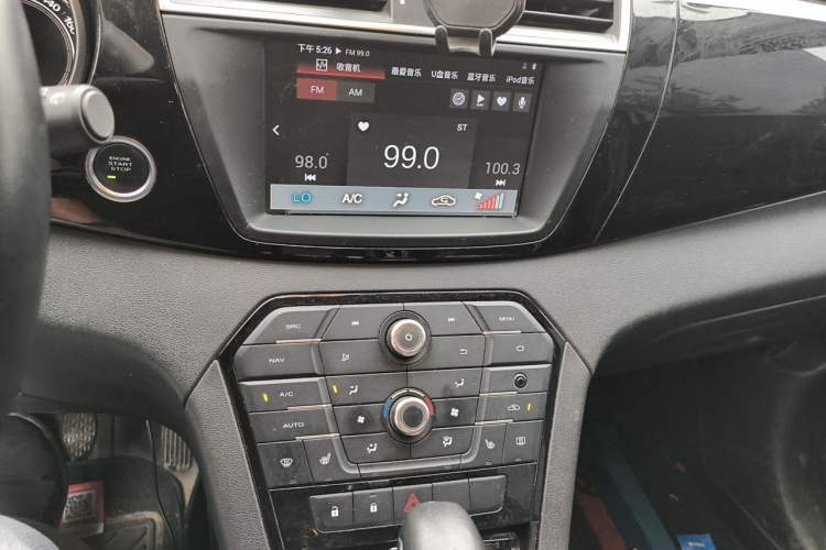 Used MG GS 2015 1.5TGI TST Luxury Edition Audio And AC Panel