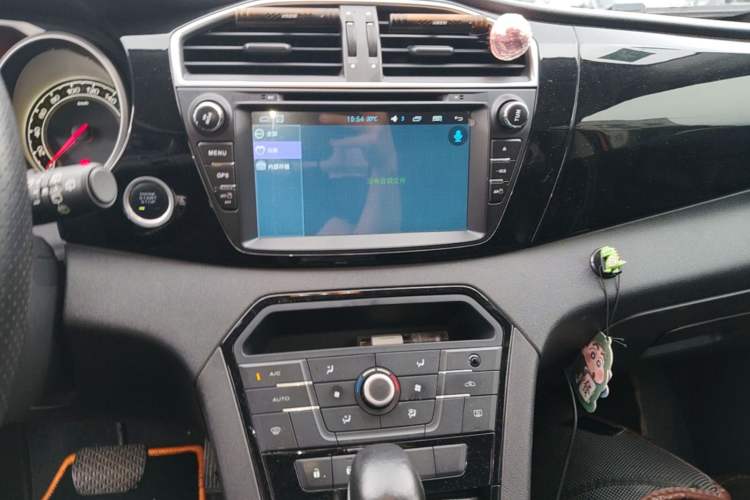 Used MG GS 2015 1.5TGI TST Luxury Edition Audio And AC Panel
