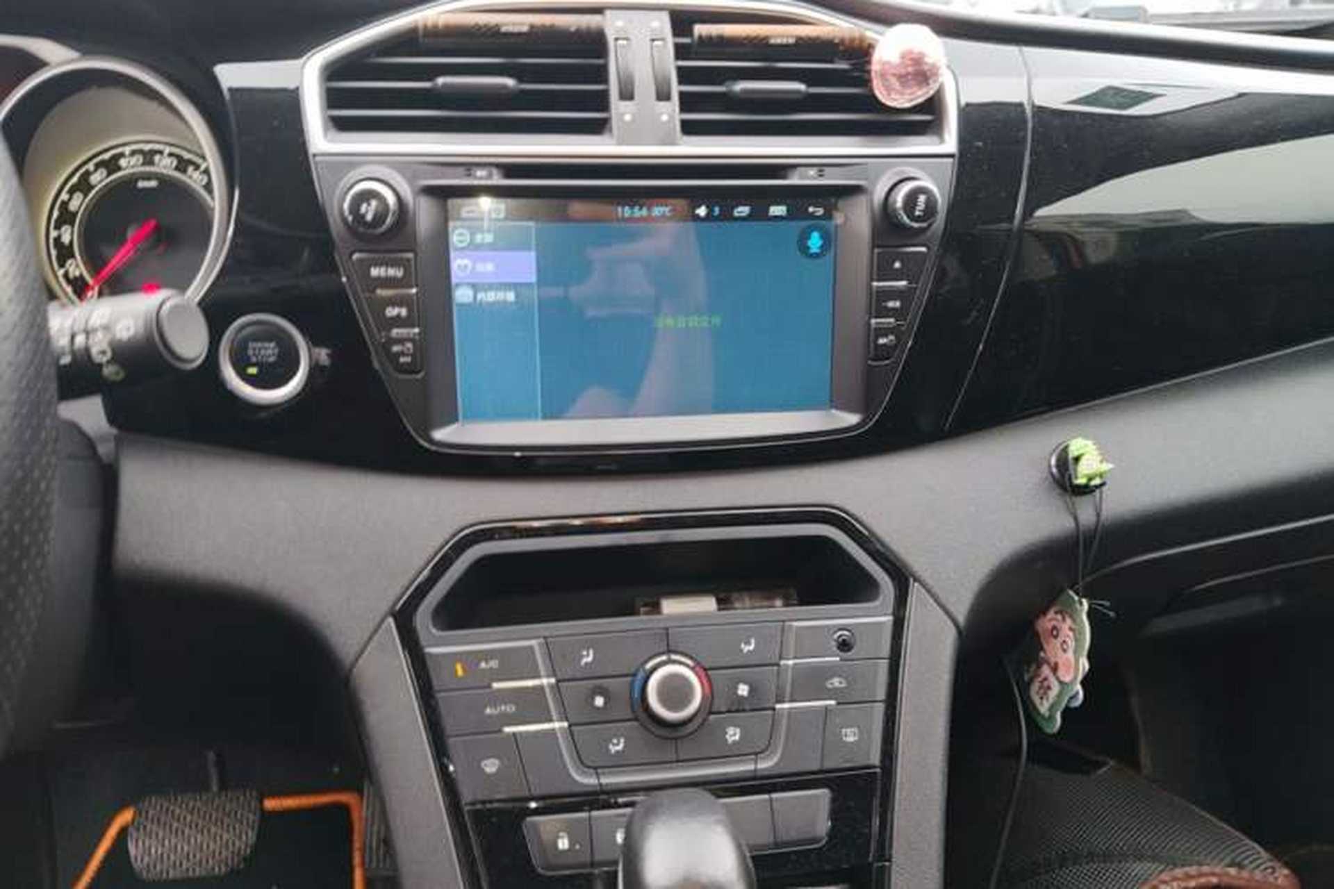 Used MG GS 2015 1.5TGI TST Luxury Edition Audio And AC Panel