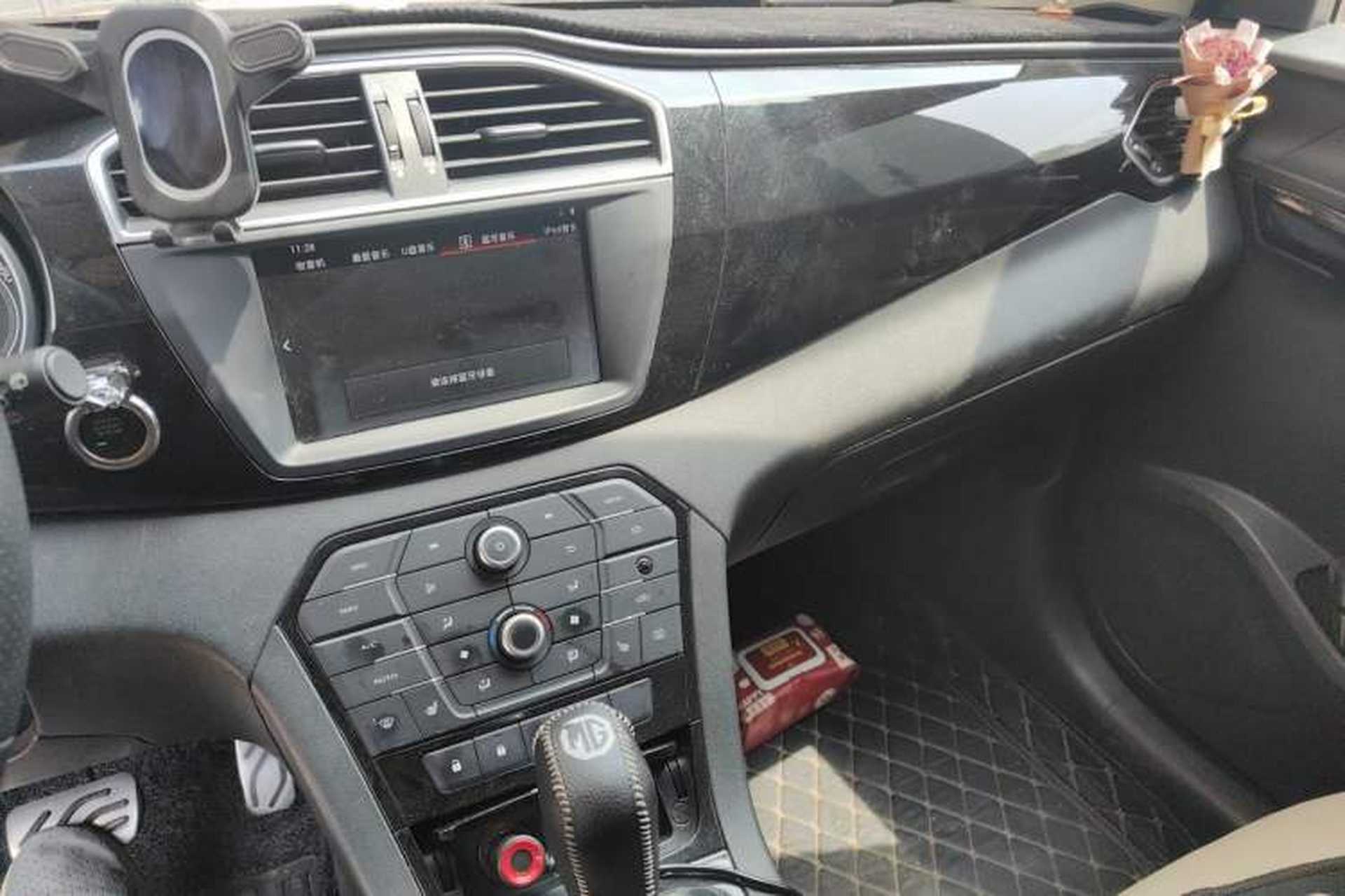 Used MG GS 2015 2.0TGI TST Four-Wheel Drive Flagship Edition Audio And AC Panel