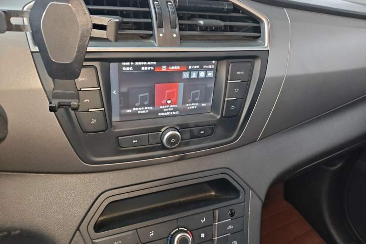 Used MG GS 2015 1.5TGI Manual Elite Edition Audio And AC Panel