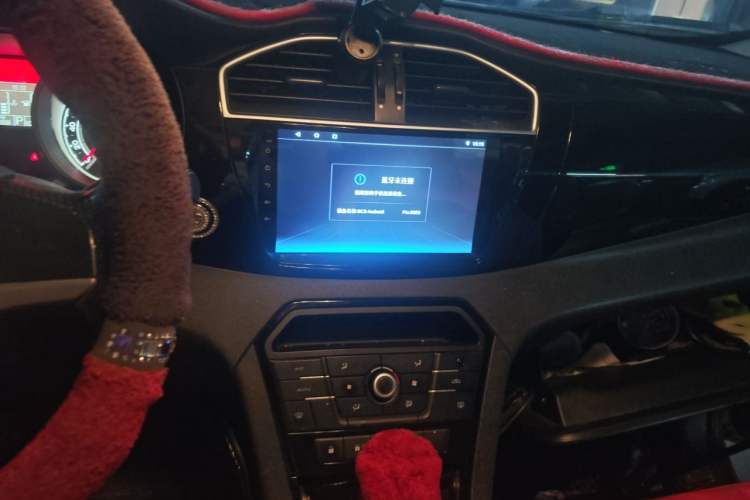 Used MG GS 2015 1.5TGI TST Luxury Edition Audio And AC Panel
