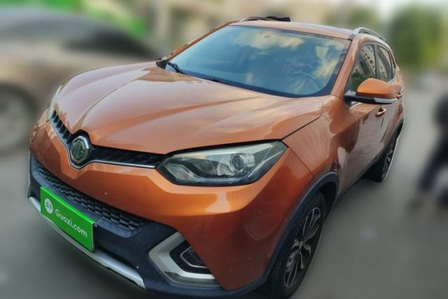 MG GS 2015 2.0TGI TST Luxury Edition d’occasion